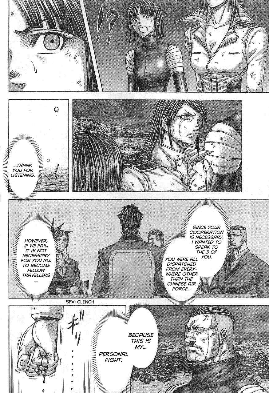 Terra Formars, Chapter 167 image 13